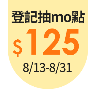 圓標
