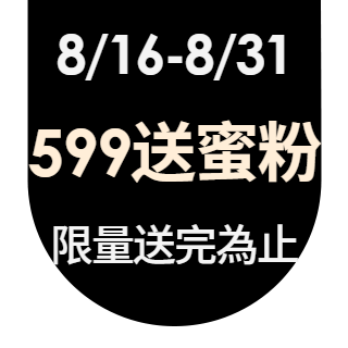 圓標