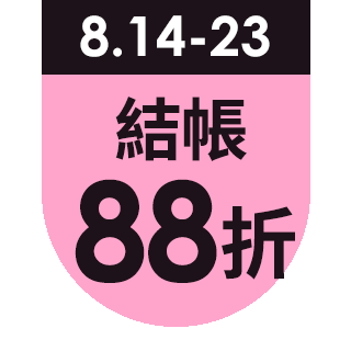 圓標