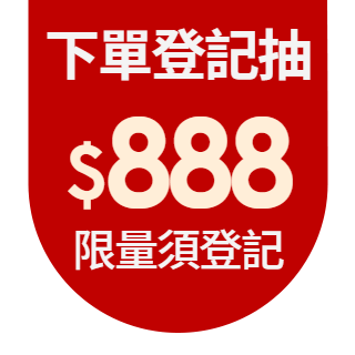圓標