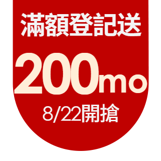 圓標