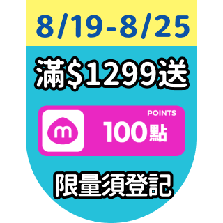 圓標