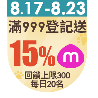 圓標