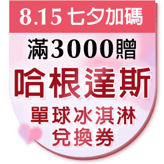 圓標