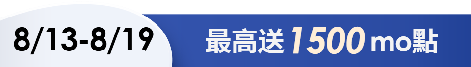 底標