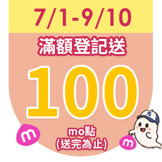 圓標