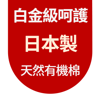 圓標