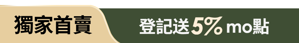 底標