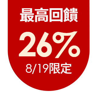 圓標