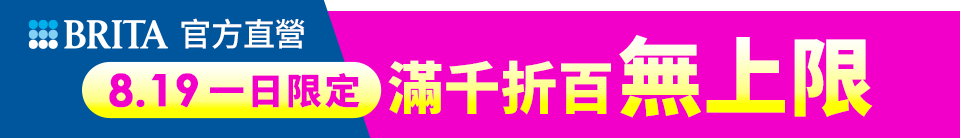 底標