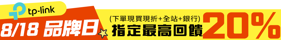 底標