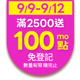 圓標