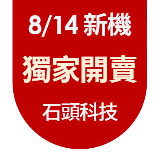 圓標