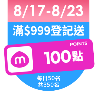 圓標
