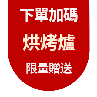 圓標