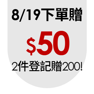 圓標