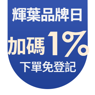 圓標
