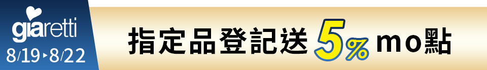 底標
