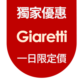 圓標