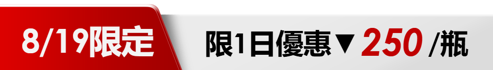 底標
