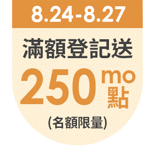 圓標