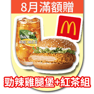 圓標