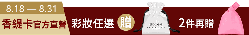 底標