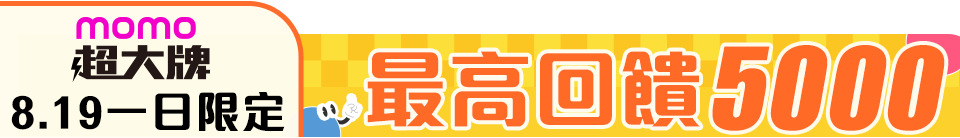 底標