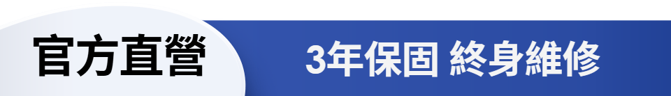 底標