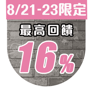 圓標