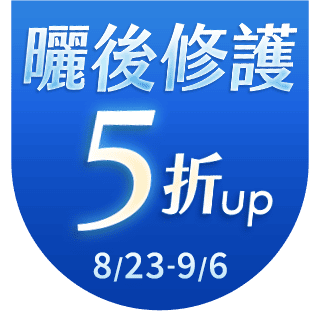 圓標