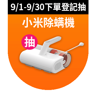 圓標