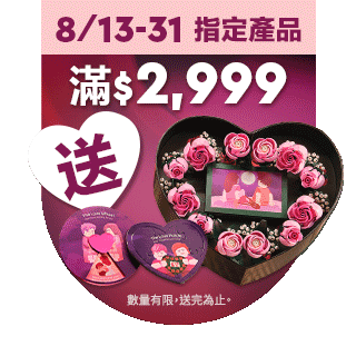 圓標