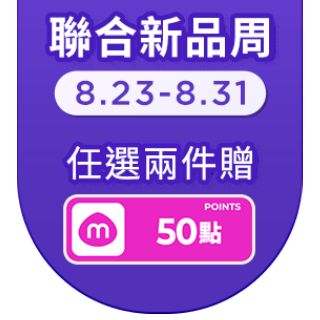 圓標