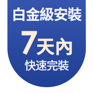 圓標
