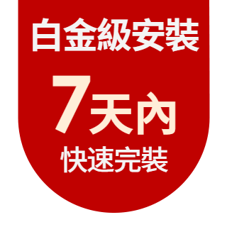 圓標