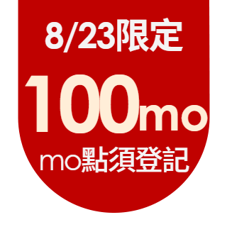 圓標