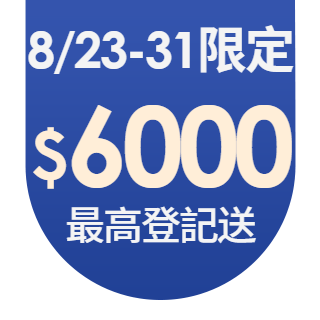 圓標