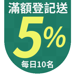 圓標