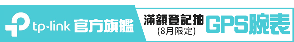 底標