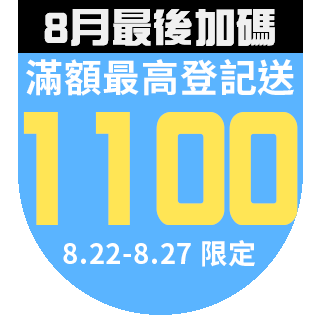 圓標