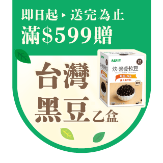 圓標
