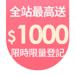 圓標