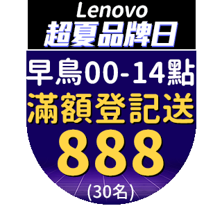 圓標