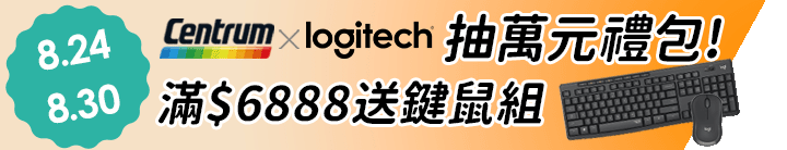 長標