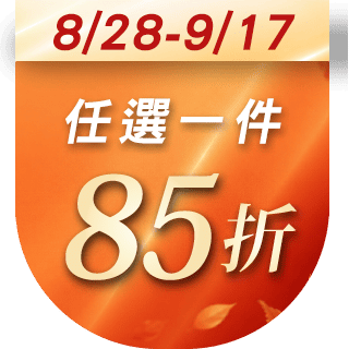 圓標