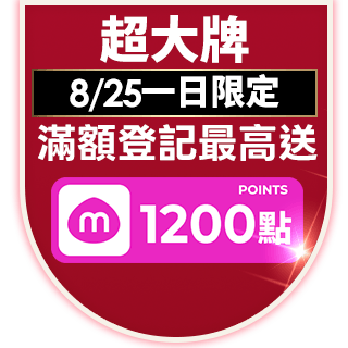 圓標
