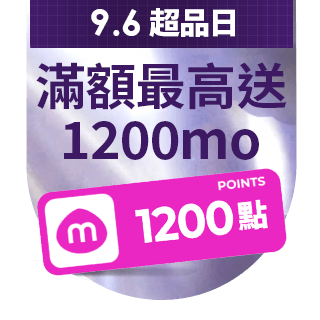 圓標