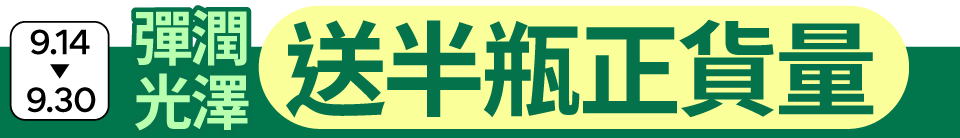 底標