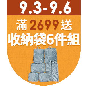 圓標